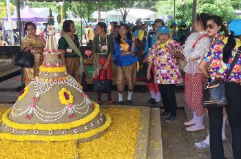 ปชช.แต่งชุดไทยร่วมงาน\'เถลิงศกสุขสันต์ มหาสงกรานต์ ตำนานไทย\'วันสุดท้าย