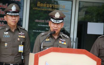 \'บิ๊กอวบ\'คาดปีนี้ฝากบ้านกับตำรวจเกิน7พันหลัง