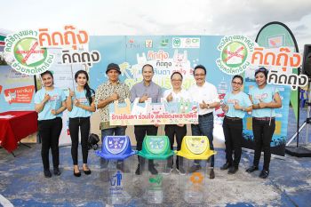 เดินหน้ารณรงค์คัดแยกขยะรับท่องเที่ยวเกาะลันตา