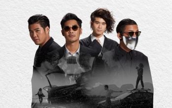 12 ปี ‘เกทสึโนวา’ พร้อมเปิดคอนเสิร์ตใหญ่...ครั้งแรก!!