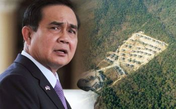 ไม่ขัดข้อง!โฆษกศาลแจงปมนายกฯจ่อนำ\'บ้านพักตุลาการ\'ไปใช้ประโยชน์อื่น