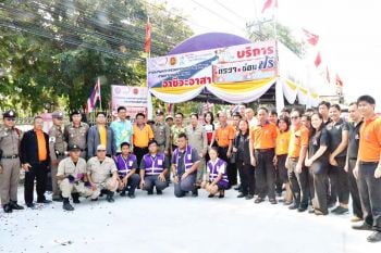 เทคนิคสัตหีบ เปิดจุดบริการตรวจสภาพรถฟรีช่วงเทศกาลสงกรานต์