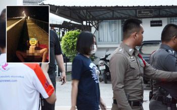 จับได้แล้ว! นศ.แก้ผ้าถ่ายรูปเปลือยกลางสะพานเทพสุดา อ้างเมา-คึกคะนอง