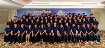 ‘กู๊ดเยียร์ ประเทศไทย’ฉลองครบ50ปี  ในงานประชุมตัวแทนจำหน่ายประจำปี’61