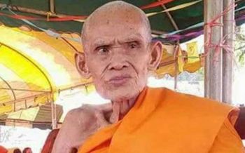ศิษย์เศร้า!‘หลวงพ่อบุญมี’เกจิดังเพชรบูรณ์มรณภาพ