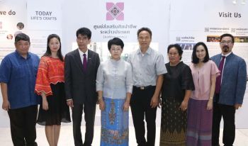 นิทรรศการ ‘SACICT Mobile Gallery 2018’  จุดประกายคนรุ่นใหม่สืบสานงานหัตถศิลป์ไทย