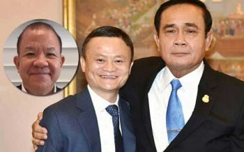 ชาวเน็ตตามหา\'พิชัย นริพทะพันธุ์\' หลังฟันโช๊ะ!\'แจ๊ค หม่า\'ไม่มาไทย