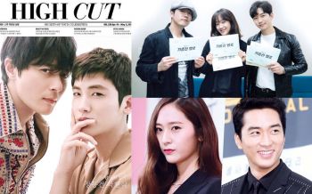 ASIA Entertainment : 21 เมษายน 2561