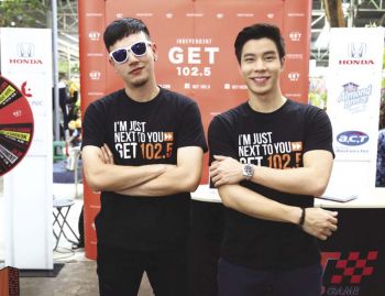 GET 102.5 ชวนล่องกรุงเทพฯ-พัทยา ลุ้นเงินแสน