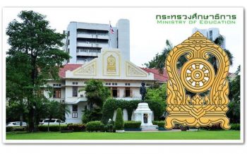 เลื่อนอีก! 15 วันสรุปผลโกงกองทุนเสมาฯ อ้างข้อมูลมาก-สอบเพิ่มอีก 19 ปาก