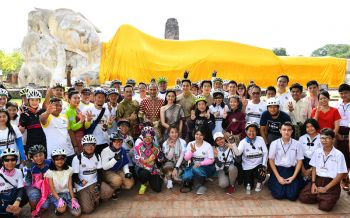 สิงห์-ช่อง3จัดปั่นชมเมืองอนุรักษ์ประวัติศาสตร์อโยธยา
