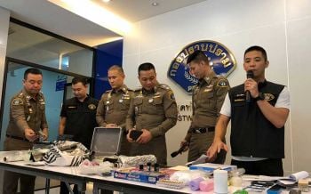 รวบ\'แก๊งเงินดำ\' หลอกตุ๋นเหยื่อสูญเงิน12ล้าน