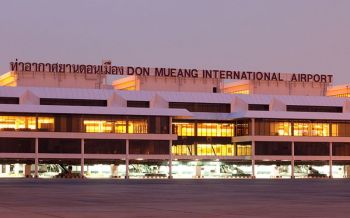ดอนเมืองแจ้งปิดถนนวิภาวดี28เม.ย. แนะผู้โดยสารเตรียมพร้อม
