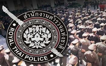 บิ๊กอวบแจงสอบพบ‘รู้เห็นเป็นใจ’ค้ามนุษย์ ปมสั่งเด้ง14ตำรวจ