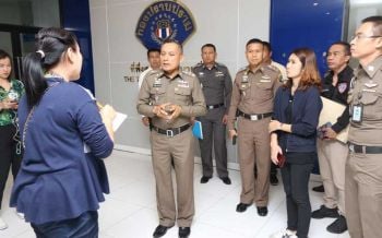 ออกหมายเรียก9ดาราจ้างรีวิว กองปราบถกธปท.พรุ่งนี้ล้อมคอกคดีฉ้อโกง