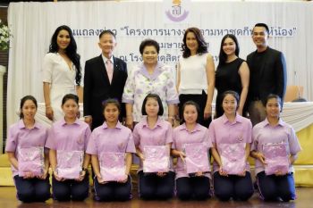 ‘ส้ม-ชนากานต์’ นำทัพ ‘นางงามตามหาชุดกีฬาให้น้อง’