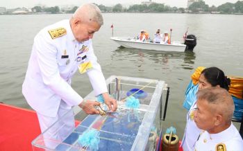 ร.10โปรดเกล้าฯให้เป็นผู้แทนพระองค์ บำเพ็ญพระกุศลเนื่องในวันคล้ายวันประสูติ\'พระองค์ที\'