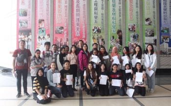 \'มรภ.สงขลา\'กระชับความร่วมมือ\'มหา\'ลัยฟู่หยิน\'ฝึกประสบการณ์เรียนรู้วัฒนธรรมจีน