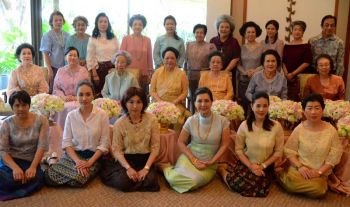 สปอท. รดน้ำขอพร เนื่องในวันปีใหม่ไทย
