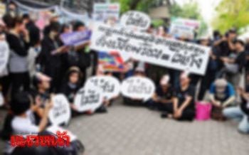 จับตา\'พีมูฟ\'บุกทำเนียบ ตุนเสบียงปักหลัก2สัปดาห์กดดันรบ.