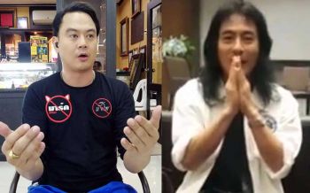 ผมขอโทษ! \'มาร์ค พิทบูล\' สิ้นฤทธิ์เจอ \'นัท แฟนพันธุ์แท้\' เซียนพระตามบี้ขอขมาฐานลบหลู่พุทธศาสนา (ชมคลิป)