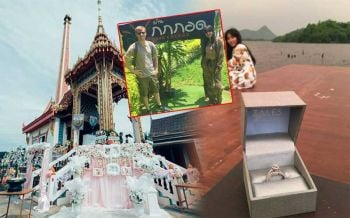 สุดเศร้า! ว่าที่เจ้าสาวเตรียมแต่งงานหนุ่มอเมริกัน ก่อนถูกคนเมาขับรถชนดับ