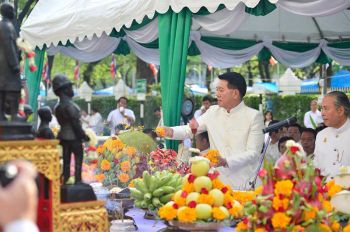 บวงสรวงบูรพกษัตริย์  องค์พระพิรณทรงนาค  เตรียมพิธีแรกนาขวัญ