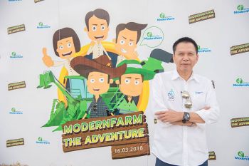 เปิดประสบการณ์เยาวชนสู่การเป็นเกษตรกรรุ่นใหม่