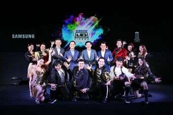 โรงภาพยนตร์แห่งโลกอนาคตแห่งแรก