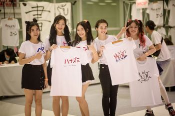 วัยรุ่นไทย บุ๊คคิว เตรียมอัพเดทเทรนด์ที่ ‘Cat T-Shirt 5’