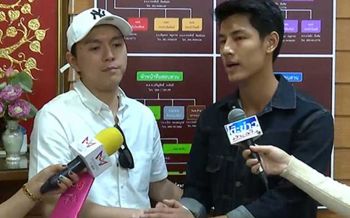 หนุ่มมือตีหัวจับมือเคลียร์\'บอล\'ดาราช่อง3  อ้างเป็นแค่เรื่องเข้าใจผิด