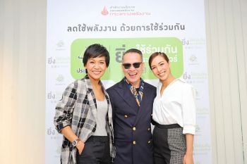 ‘ป้าตือ–กาละแมร์–ซาร่า’ ร่วมฉะประเด็นฮอต