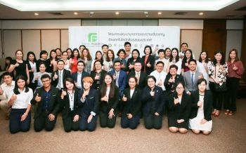 ฟู้ดอินโนโพลิส-6มหาวิทยาลัย ติวเข้มทักษะรังสรรค์กลิ่นรส