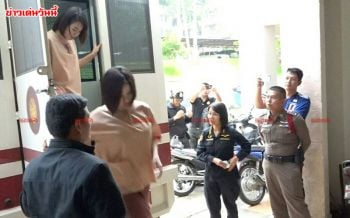 รอดประหาร! คุก34ปีแก๊งเปรี้ยวหั่นศพ-ยายแอ๋มเผยหลานสาวเข้าฝัน