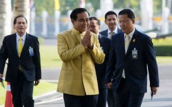 สร้างประวัติศาสตร์! นายกฯส่งใจเชียร์ทีมชาติไทย แข่งฟุตบอลคนตาบอดโลกรอบ16ทีม