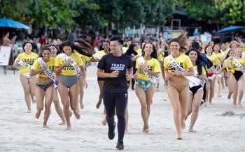 55สาวงามMiss Tourism Queen International 2018 เก็บตัวทำกิจกรรมจ.ระยอง