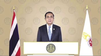 วันเกษตรกร’61 นายกฯวอนให้เชื่อมั่นรัฐบาล มุ่งแก้ปัญหาภาคเกษตร