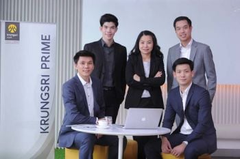 หนุ่ม-สาวรุ่นใหม่ถ่ายทอดแรงบันดาลใจ  ‘ความสำเร็จเกิดขึ้นใหม่ได้เสมอ’
