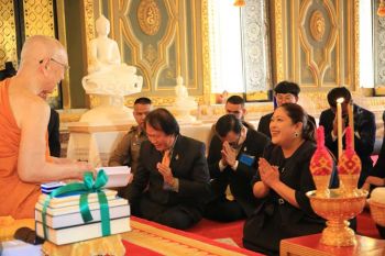 โครงการจัดสร้าง‘พระพุทธปฏิมาสิริภานิรมิต’