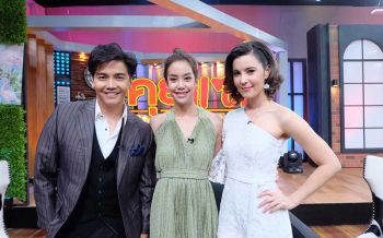 \'แอริน\'เคลียร์ดราม่ารอยสัก\'ปาฏิหาริย์\' เผยชีวิตจากเด็กใจแตกสู่นางร้ายสุดปัง