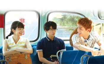 \'มงคล ซีนีม่า\'เอาใจแฟนคลับ เปิดขายบัตรล่วงหน้า\'KIDS ON THE SLOPE\'เพลงแรก รักแรก จูบแรก