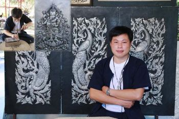 ‘สิทธิโชค ปัญญางาม’  ทายาทช่างศิลป์’61‘ดุนโลหะ’