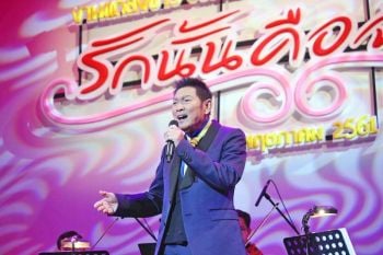 ‘ชรินทร์’ ควงแขน  ศิลปินหลากรุ่น โชว์ความพร้อม