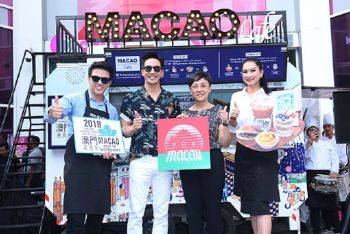 ‘โป๊ป-ธนวรรธน์’ร่วมฉลอง‘การท่องเที่ยวมาเก๊า’