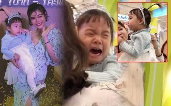 สงสาร! \'น้องเป่าเปา\'ร้องจ๊ากกลางงาน เห็นจะจะแฟนคลับงัดคลิปแฉ