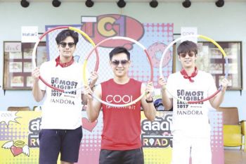 สลัดโสด โรดทริป