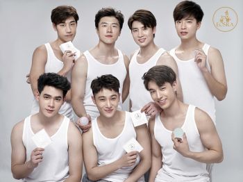 ลุ้นมีตแอนด์กรี๊ด 7 หนุ่มออสร่า
