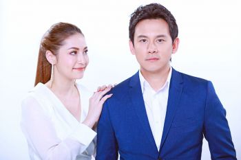 ‘ฟลุค-นาตาลี’ ลุ้นเปิดม่าน  ละคร ‘คุณย่าดอทคอม’