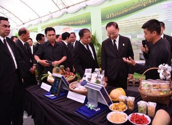 เริ่มแล้ว งาน ‘55 ปี นวัตกรรมพัฒนาที่ดินก้าวไกล ไทยยั่งยืน’  เปิดบ้านโชว์งานวิจัยวิชาการและเทคโนโลยีชีวภาพ ขับเคลื่อนไทยแลนด์ 4.0