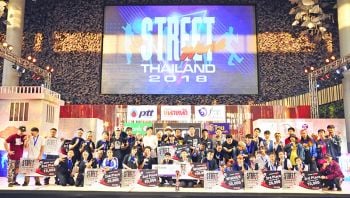 \'Street World Thailand 2018\' คัดนักเต้นไทย...ส่งแข่งขันเวทีระดับโลก